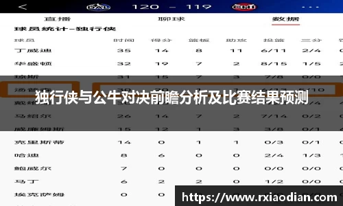 bevictor伟德官方网站